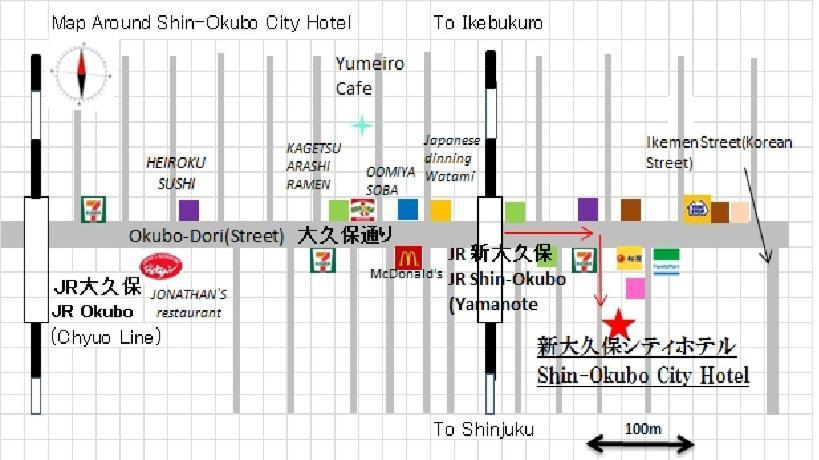 Shin-Okubo City Hotel Tokio Exterior foto